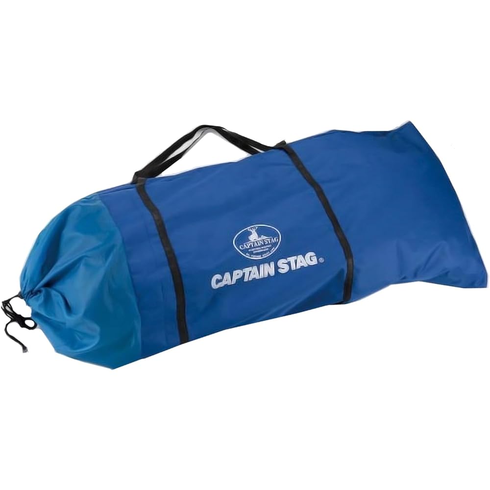 CAPTAIN STAG Camping Equipment Hammock Steel Pole Stand Body Fabric Dedicated Sunshade M-7683 / M-7684 / UD-2006 / UD-2007 / UD-2009 / UD-2010 / UD-2011 / UD-2013 / UD- 2015 / UD-2017 / UD-2018