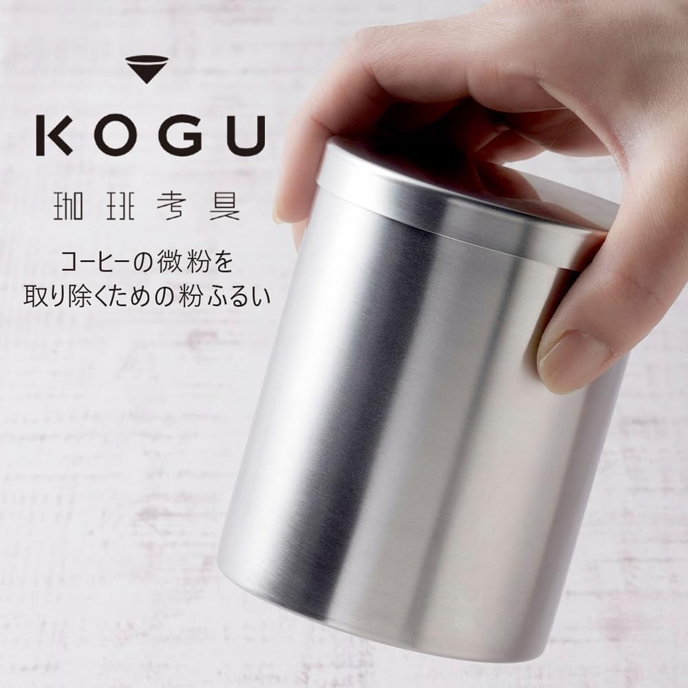 Coffee Tools KOGU Shimomura Planning Powder Sieve Coffee Powder Control Large [Made in Japan] Stainless Steel Fine Powder Remover for 1-4 Cups Dishwasher Safe 41287 Tsubame-Sanjo