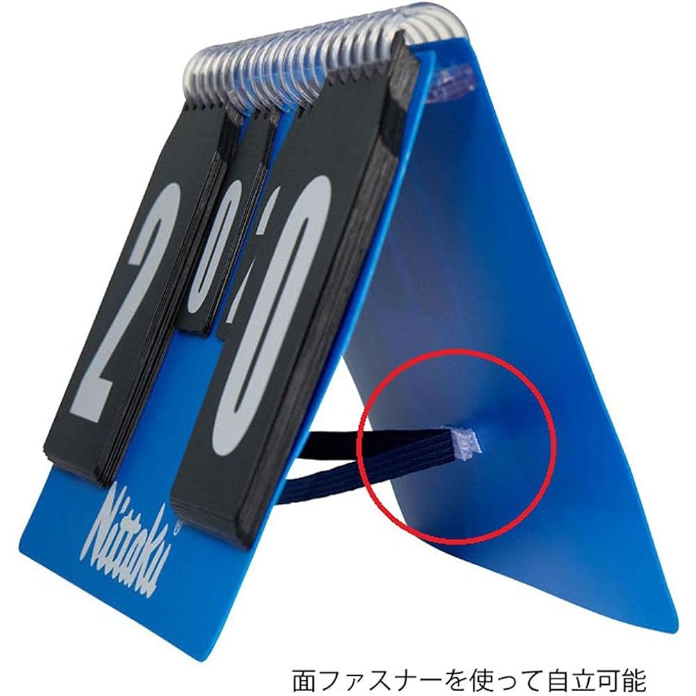Nittaku Table Tennis Scoreboard Petit Counter 2 NT3732