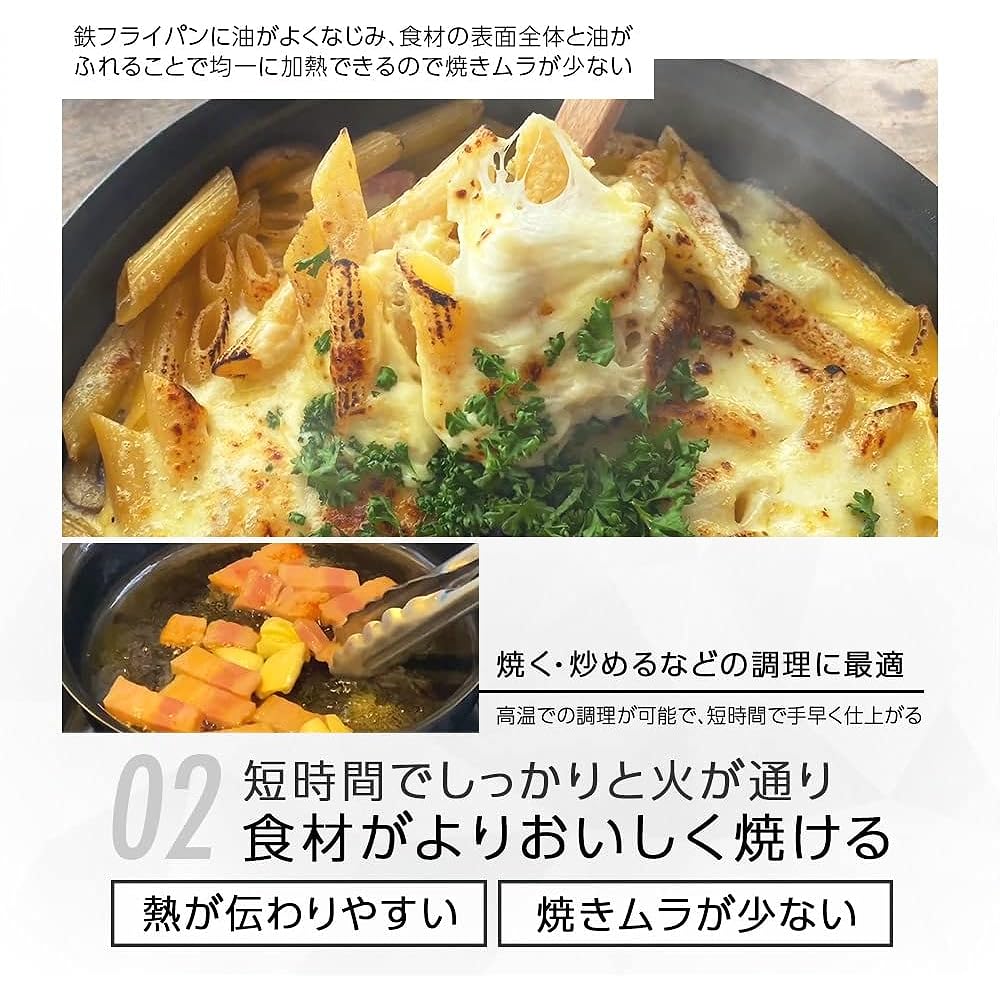 [SOTO] Japanese-made iron frying pan, easy to clean (no grilling required), durable (long-lasting), outdoor, camping, bonfire, gas fire, IH iron, GORA frying pan, 16cm/22cm ST-950FP