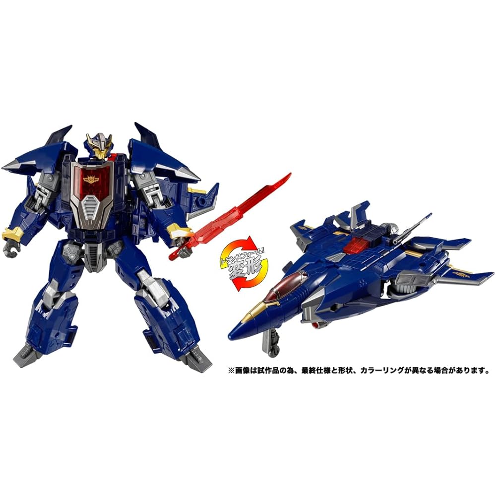 TAKARA TOMY Transformers Transformers Legacy TL-57 Dreadwing