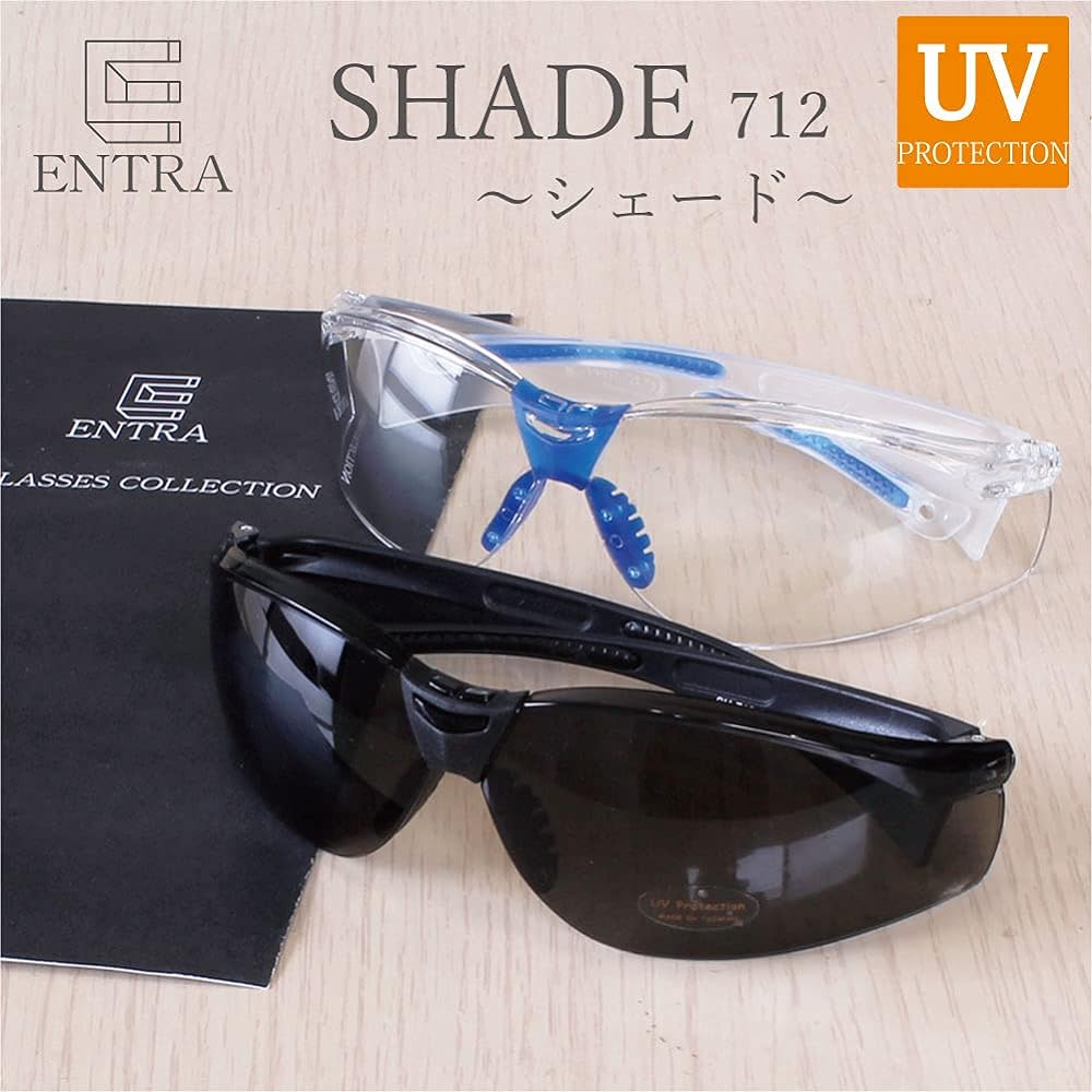 SHADE Sunglasses SH712 Bike Cycling Bicycle Windproof Fishing Various Sports UV Protection SM CL BRN