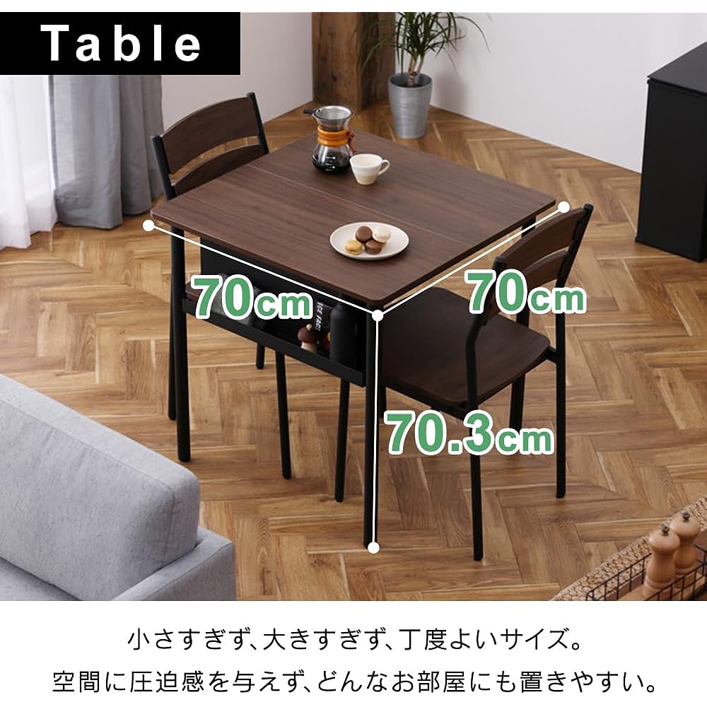 Iris Plaza Steel Wood Dining Set for 2 people, 3-piece set, 1 dining table, 70cm wide, 2 chairs, natural/black, with storage, wood grain, stylish, compact, assembly required, SWD-700