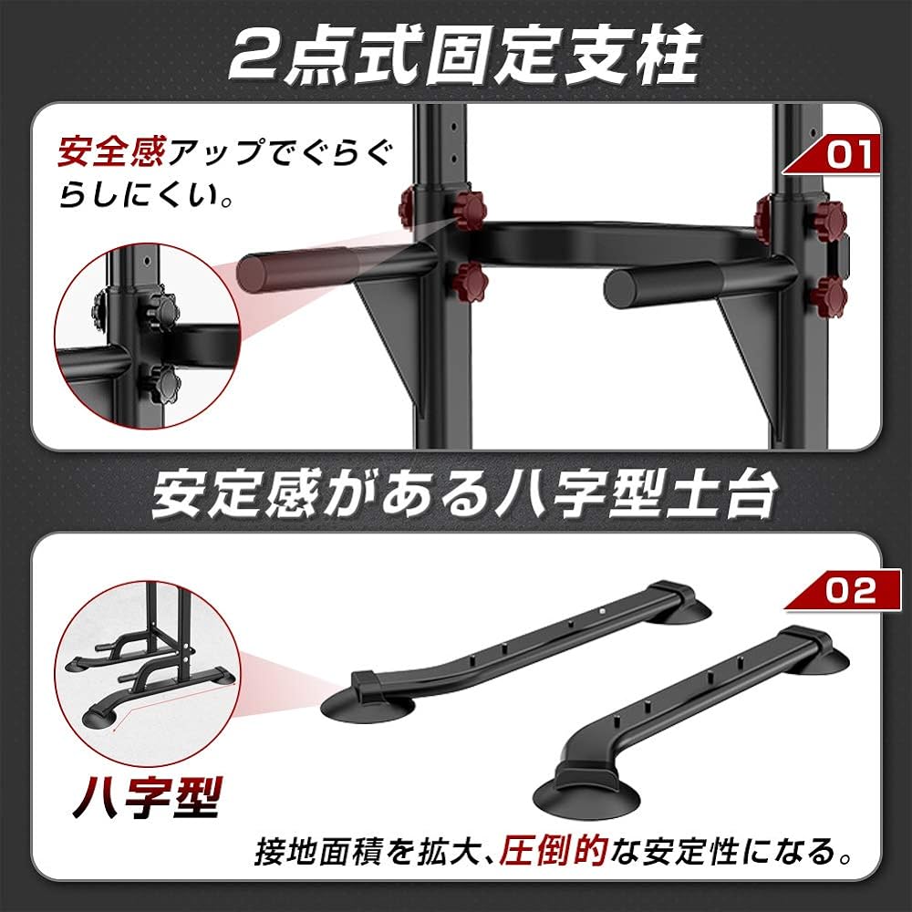 BosClub Hanging Health Equipment, Pull-up Machine, Ceiling Mount, Chinning, Figure-of-Eight Base, High Stability, 10 Levels Adjustment, Maximum 210cm, Load Capacity: 150kg, Multifunctional, Strength Training, Pull-up Equipment, Dips, Pull-Up Bar, Chinnin