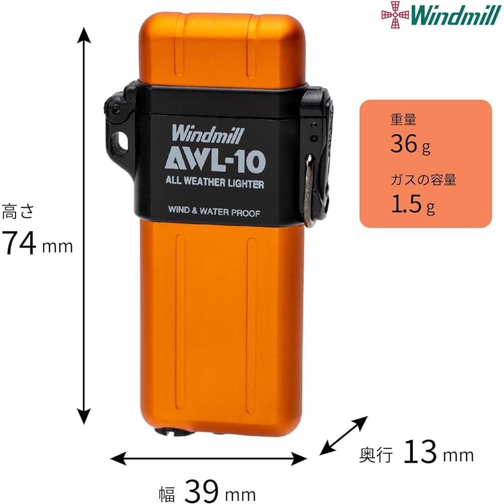 Windmill Windmill Turbo Lighter Orange AWL-10 with Logo Sticker Waterproof Windproof Refillable 307-3003K