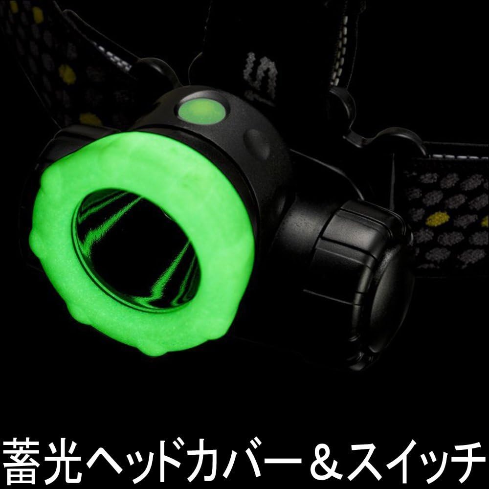 GENTOS LED headlight [Brightness 130 lumens / Practical lighting 5.5 hours / Luminous head cover & switch] Uses 3 AAA batteries Rigel GTR-943H Compliant with ANSI standards
