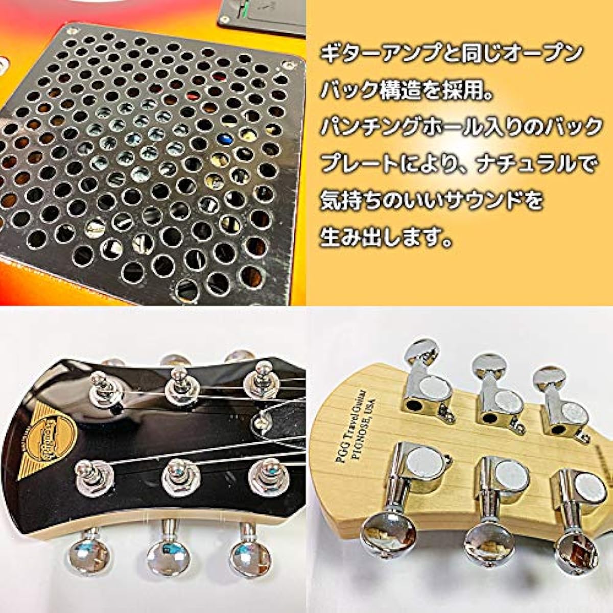 PIGNOSE PGG-200CS 14-piece set Pignose Cherry Sunburst