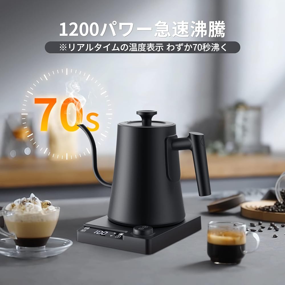 Electric Kettle, Temperature Control, 3.2 fl oz (1.0 L), Coffee Kettle, Thin Mouth, 1,200 W, Rapid Boiling, 24 Hour Heat Retention Function, Drip Timer Function, Temperature Adjustment (32°F to 32°F