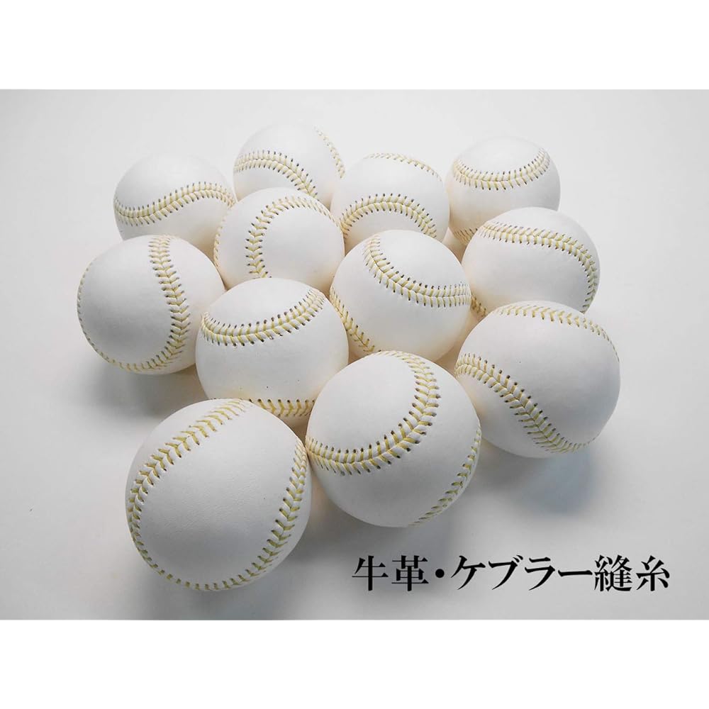 Daito Baseball Rigid Machine Ball Genuine Leather Cowhide Kevlar Sewing Thread 1 Dozen