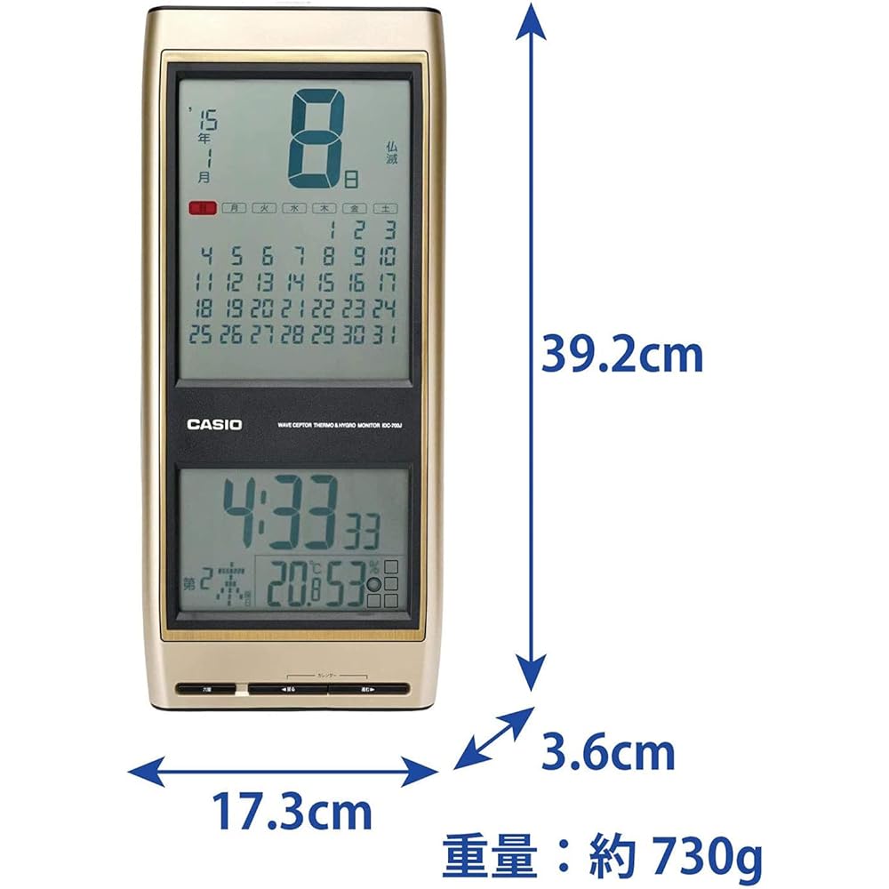 CASIO wall clock radio gold digital daily calendar Rokuyo temperature humidity calendar display IDC-700J-9JF