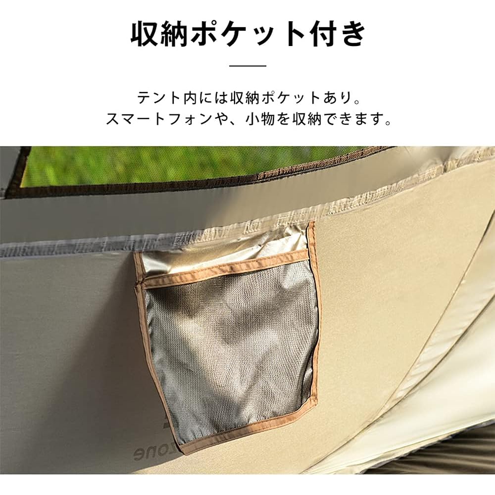 OSJ Tent One Pole Tent