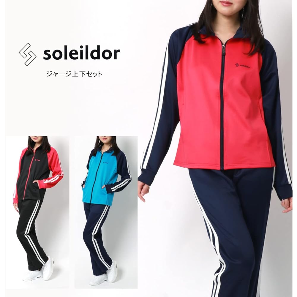 [Soleil Doll] Jersey Women's Top and Bottom Set, Training Wear, Running Wear, M-5L, Sportswear, Setup, Room Wear