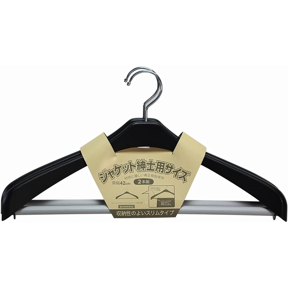 Shinkohanger Slim Slacks Hanger with Non-Slip Stop Bar Width 42cm "Reverse" Jacket Slim Stop 42 Black Rotating Hook Made in Japan 40 Pieces