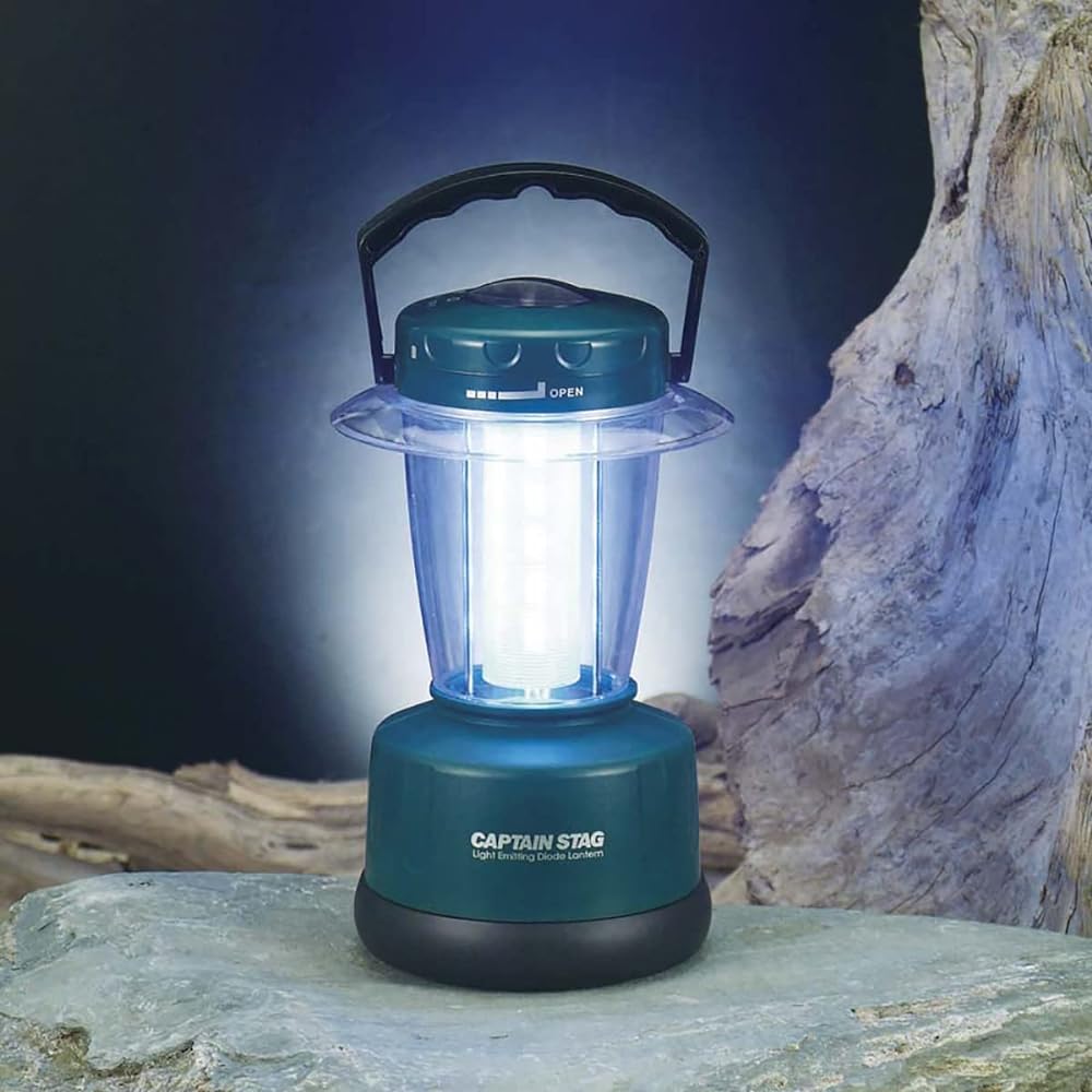 Captain Stag Lofty LED Lantern M-1348