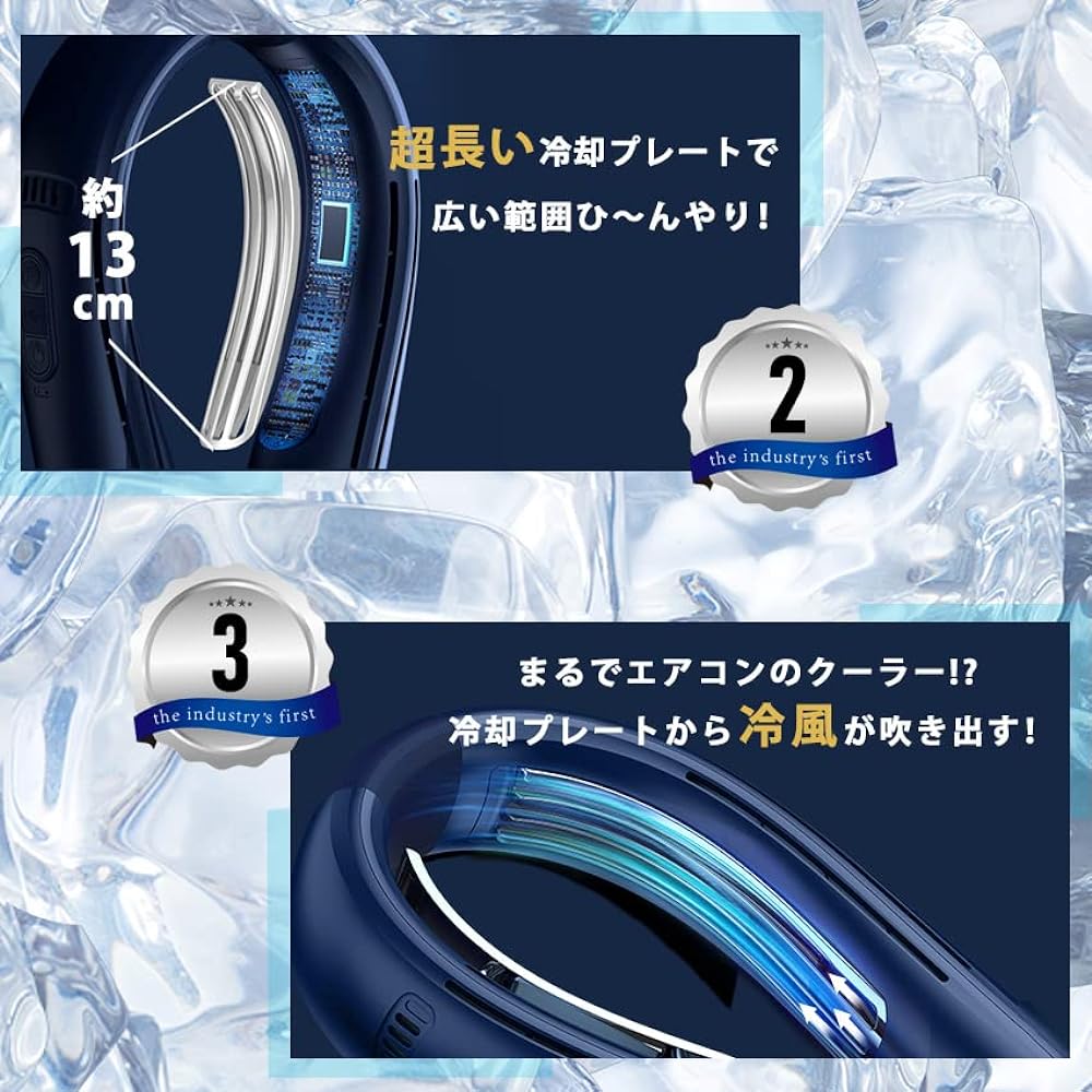 [LaFuture] Neck Cooler NECK AIR MAX A cooling plate of approximately 13 cm that blows air makes it very cool over a wide area 14 air outlets Adopts silicone so it fits perfectly on your neck without feeling pressured Powerful operation with a 6000mAh lit