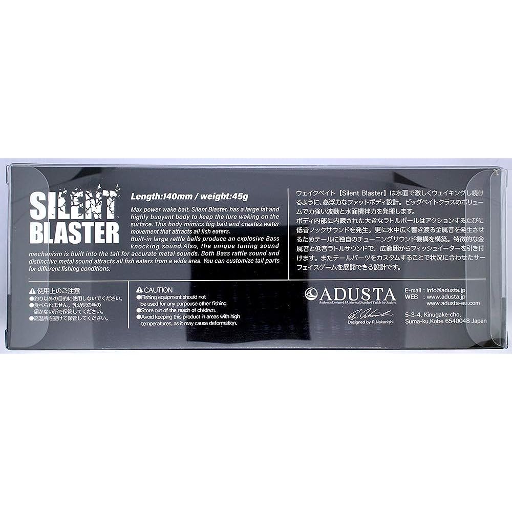 Adusta Silent Blaster 140