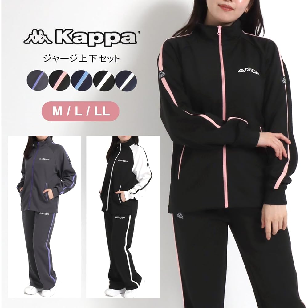 [Kappa] Women's Jersey, Top and Bottom Setup, Sportswear, Training Wear, Loungewear, Loungewear