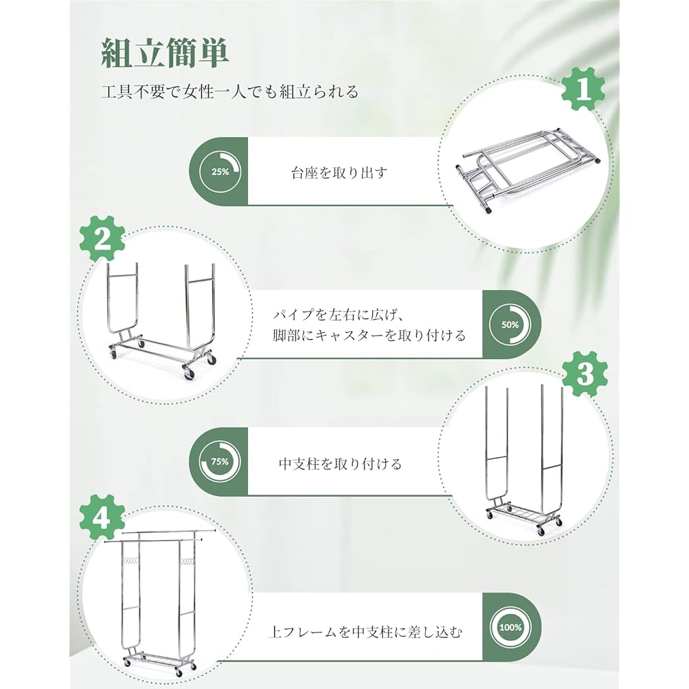 HOKEEPER Hanger Rack, Pipe Hanger Rack, Load Capacity 150KG, Commercial Use, Large Capacity, Storage Rack, Clothes Drying Stand, Clothes Hanger, Clothes Storage, Shelf Included, Vertical and Horizontal Stretchable, Height Adjustable, Silver