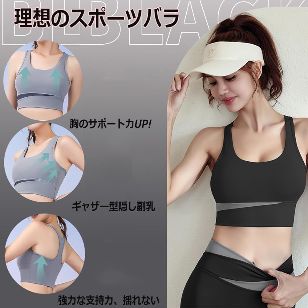 [Kesaeki] Women's Yoga Wear, Sportswear, Non-swaying Yoga Wear Top and Bottom Set, Stylish Training Wear, Women's Yoga Wear, Comes with a Cup, Yoga Clothes, Women's Gym Wear, Breathable, Stretchy, High Support, Sweat Absorbent, Quick Drying