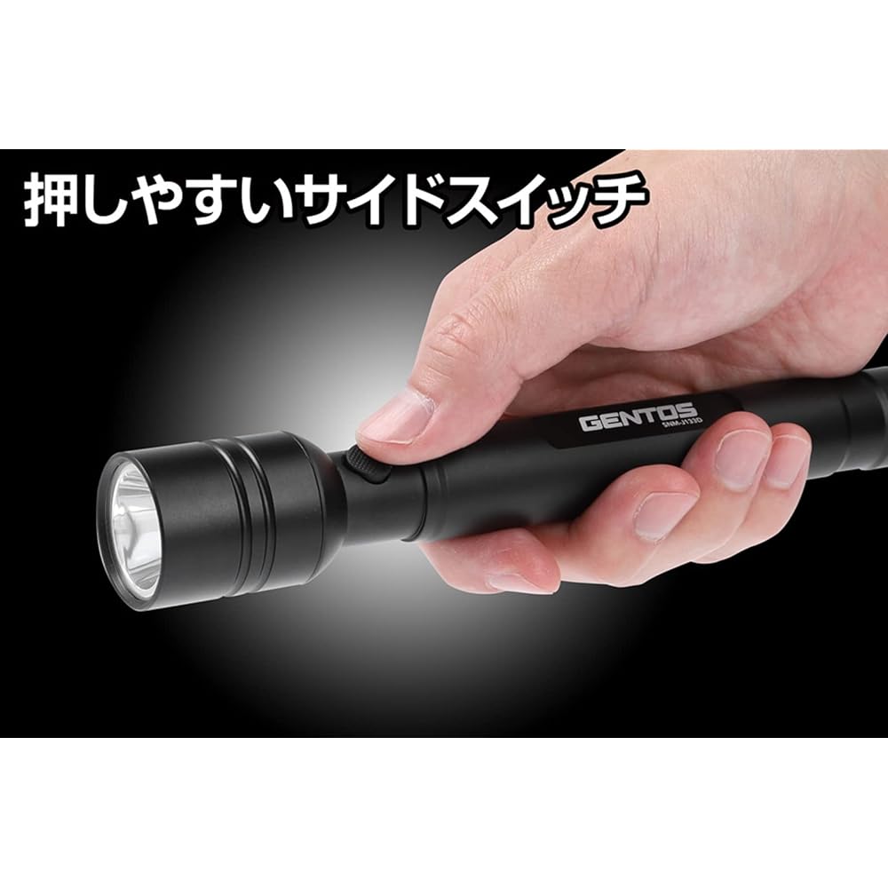GENTOS LED flashlight brightness 150~520 lumens SNM-L142D/SNM-J133D