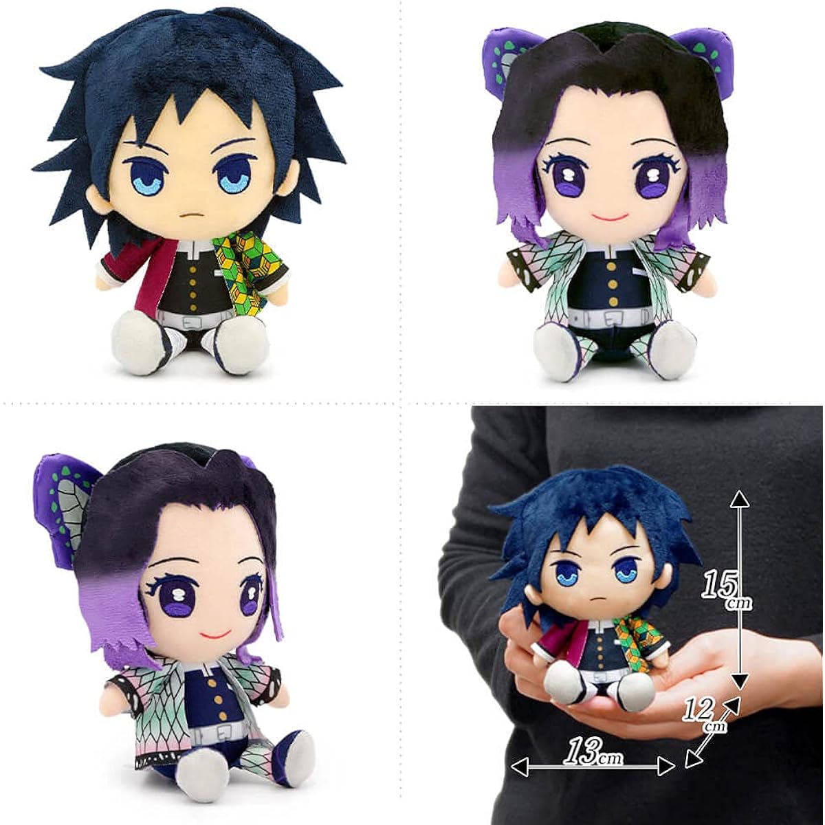 Telegram Shop Exmail Plush Toy "Demon Slayer Chibi Plush Toy Pair Set Tomioka Giyuu & Kocho Shinobu" (No Telegram) Celebration Wedding Birthday Gift Tomioka Giyuu Kocho Shinobu Giyuu Shinobu