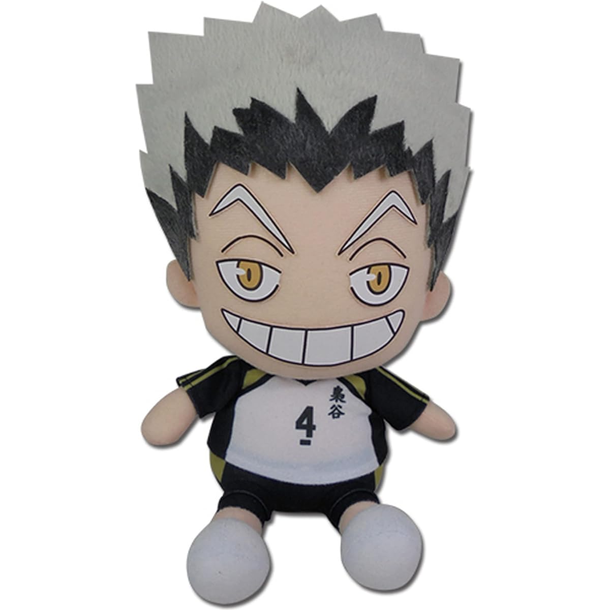 Great Eastern Entertainment Haikyu!! S2 - Bokuto Sitting Pose Plush 7" Multicolor