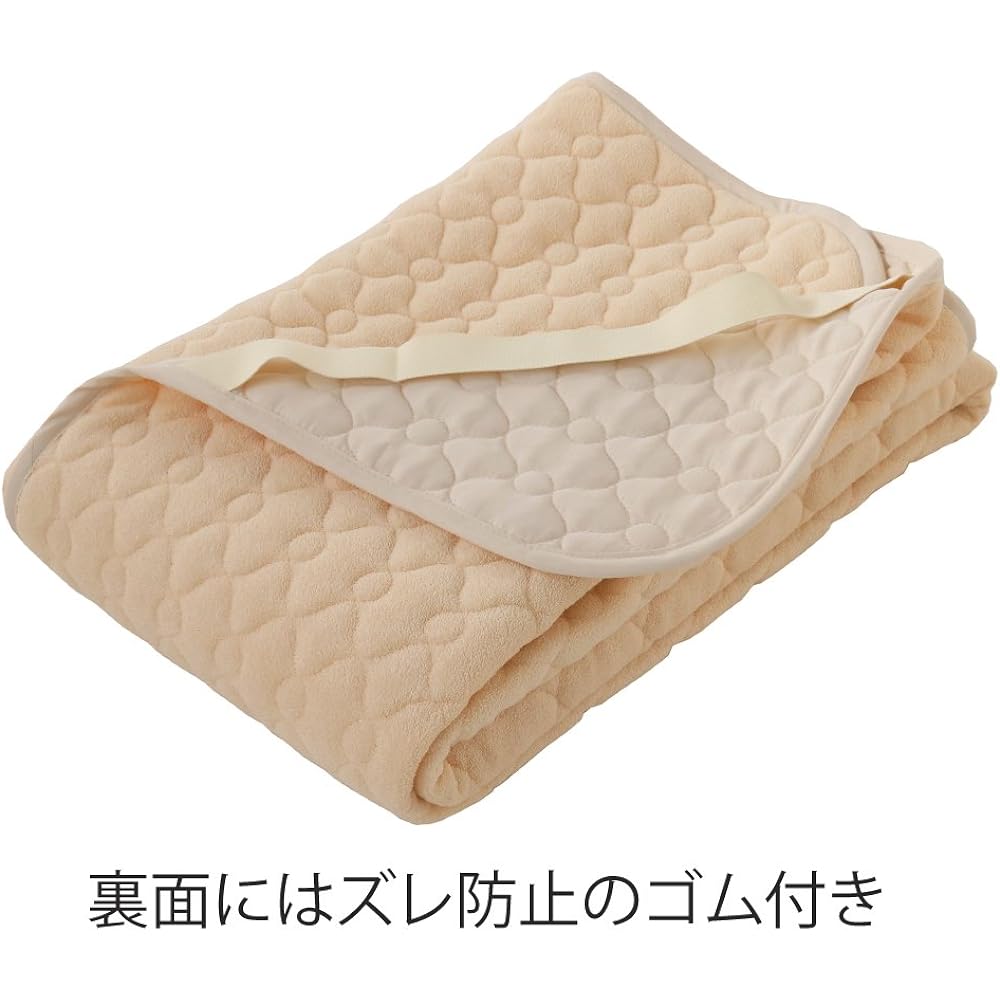 nishikawa [Nishikawa] Bed Pad Double 100% Cotton Fluffy Pile Towel Style Plain Volume Beige PIQ0606410BE