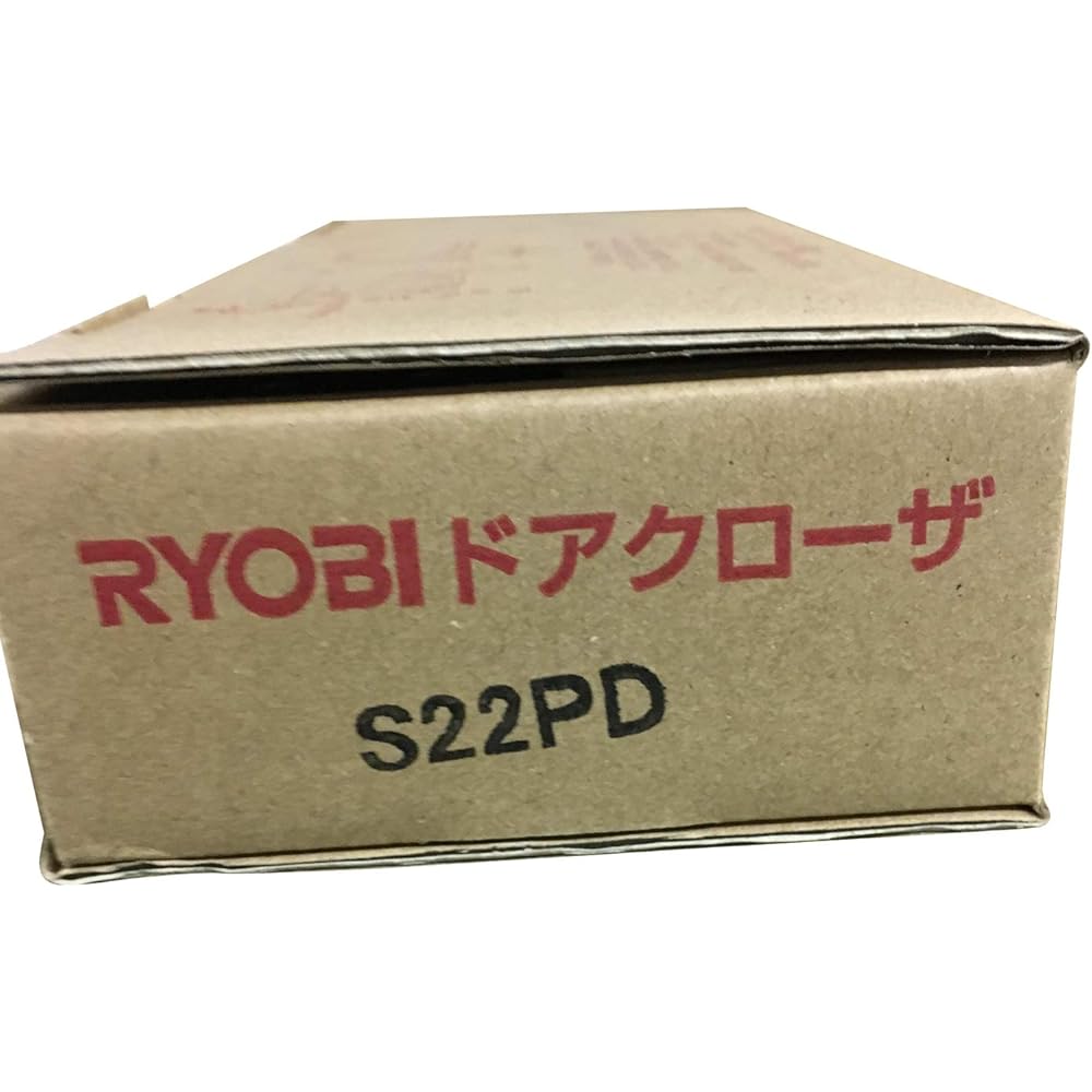 Ryobi Door Closer S-22PD Silver