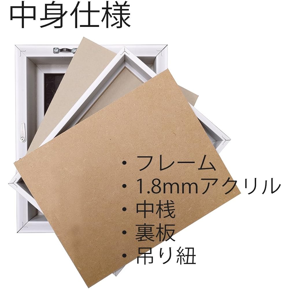 Aluna Resin Frame Oil Frame "Double Frame" with Face Metal Oak F-4 61403