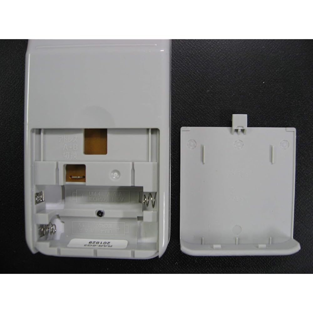 Hitachi air conditioner remote control RAR-8Q3