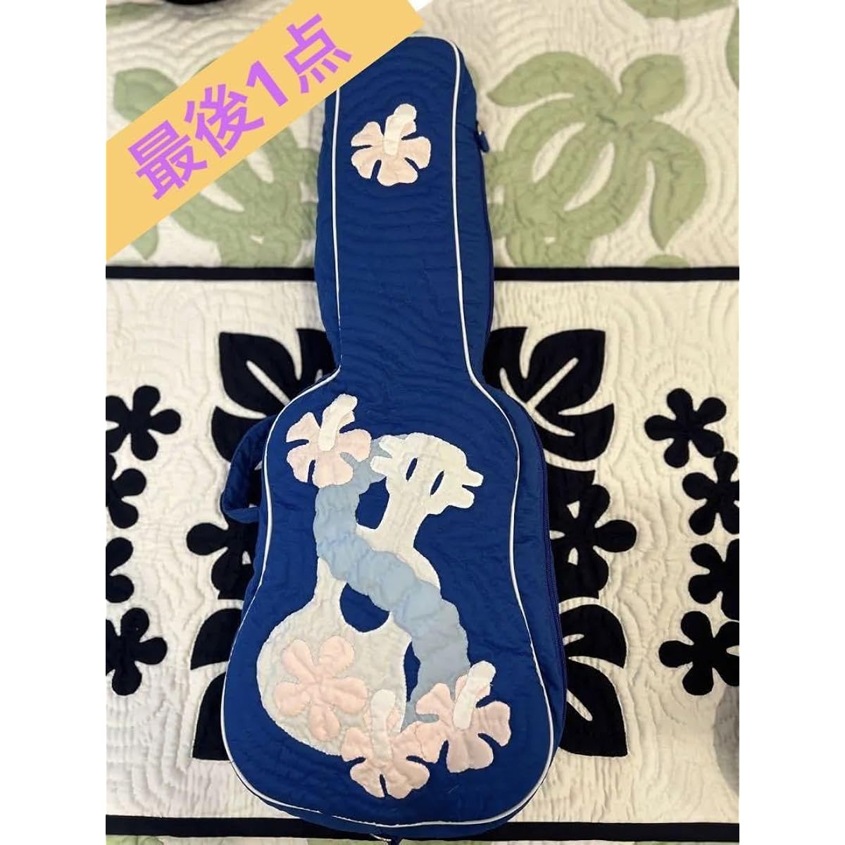 Only 1 left in stock. Royal blue ukulele case (Ukulele motif). Super rare. Hawaiian quilt. Stylish bag. Bag for everyday use.