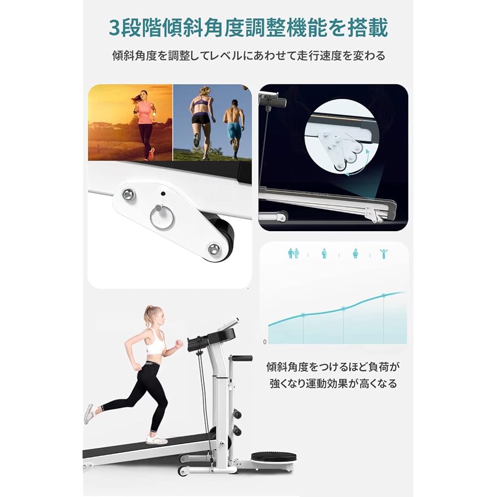Room Runner, Running Machine, Home Use, Quiet, Multifunctional, 3 Levels of Resistance, Walking Machine, Twisting Device, Rope, and Mat Included, Foldable, Compact, Self-propelled Walker, Height Adjustment, No Power Supply Required, Muscle Training, Diet