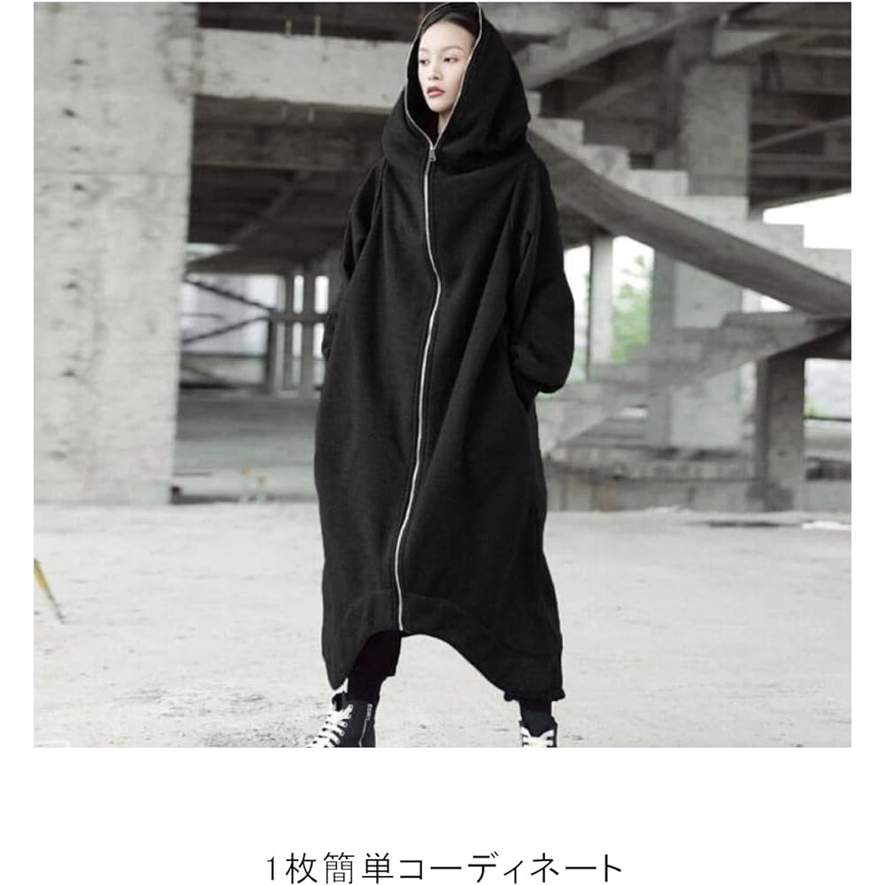 [Second Roots] Parka Full Zip Zipper Long Maxi Hooded Loose Pocket Casual Spring Autumn Women's 053A