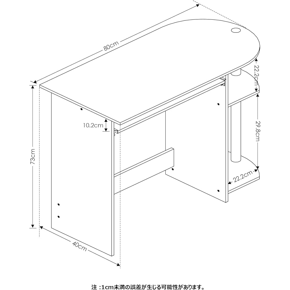 Furinno Simplistic Computer Desk Light Cherry Assembly Type [Regular Japanese Import Product]