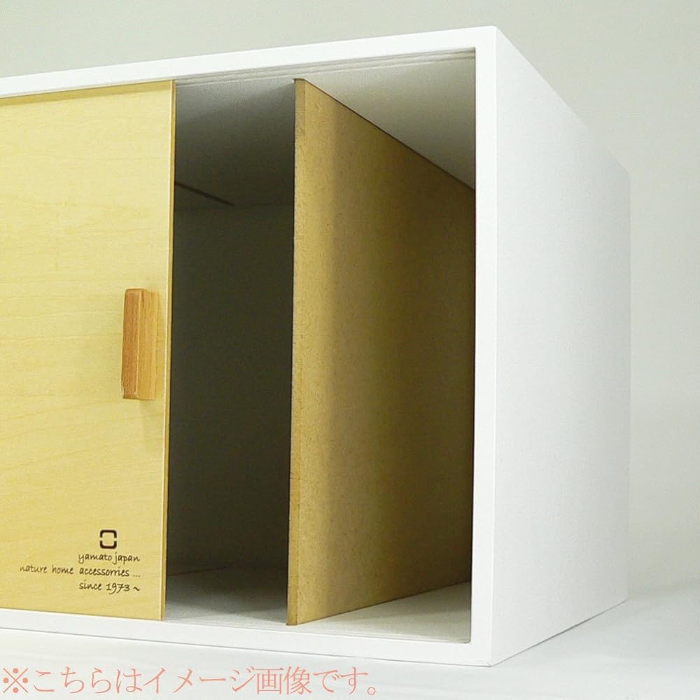 [Game console + software can be stored] GAME BOX Storage Box Brown YK09-018-Br