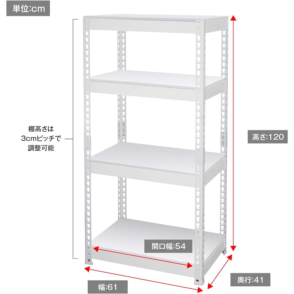 Dreamware Range Board White/Natural Width 61 x Depth 41 x Height 120cm 4 Tiers Wood Grain Board Metal Frame MK-KT24NWH