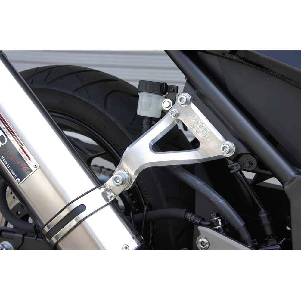 OVER RACING Aluminum billet muffler stay OVER muffler compatible / STD muffler compatible Ninja250 [JBK-EX250L](13-) 36-691-01