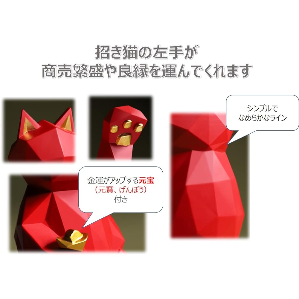 [CFT TIME] Lucky Cat Figurine Stylish Cute Scandinavian Mini Gold Luck Inviting Interior Simple Antique (Large, Red & White Set)
