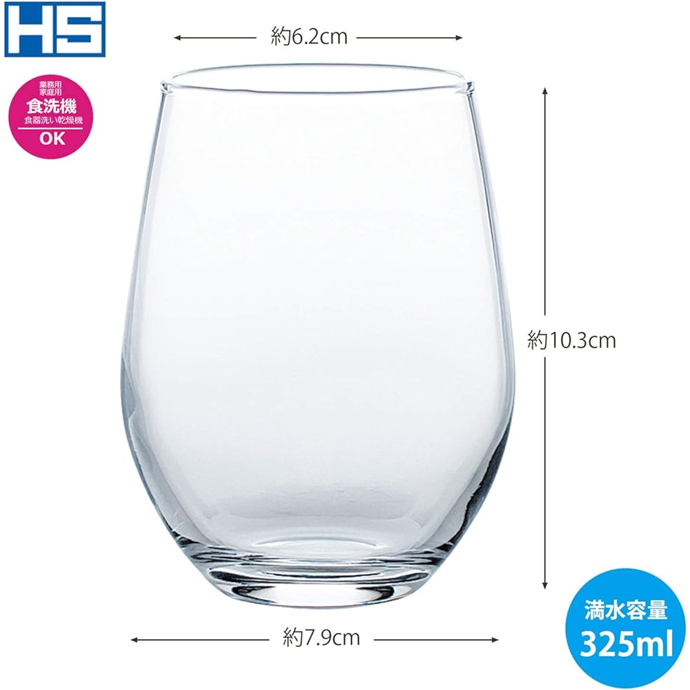 Toyo Sasaki Glass Tumbler Glass Spritzer Glass 325ml Set of 72 (Sold in Case) Made in Japan HS Shiori Included Break Resistant Dishwasher Safe Tumbler Glass Cup Beer Glass Highball Glass B-45102HS-JAN-P-1ct