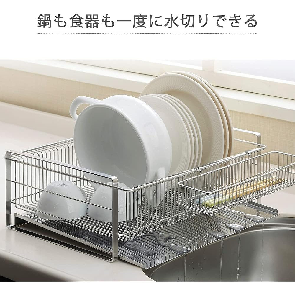 Shimomura Planning Simple and sophisticated Drainer rack, Drainer basket, Wide, Vertical [Made in Japan] Drains quickly because the dishes stand up. Small items can be placed stably. Comes with a diagonal tray. Comes with a chopstick rest. 35730 Tsubame-