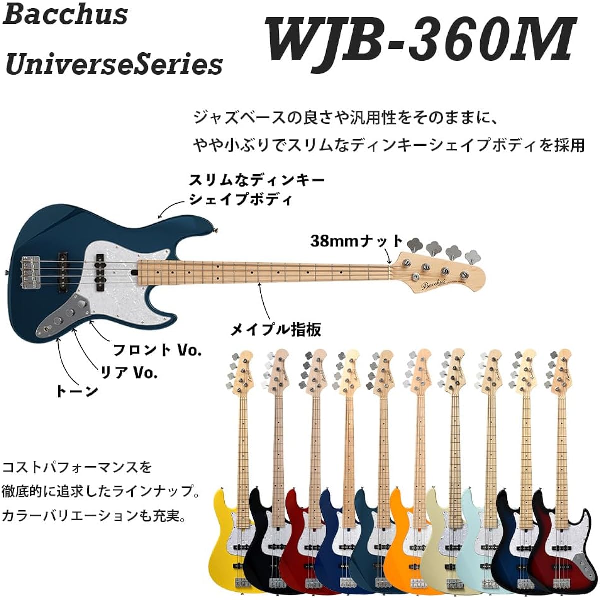 Bacchus WJB-360M Beginner's Set Jazz Bass Type Dinky Shape Electric Bass Set Pre-tuned and ready to play! (BLK)