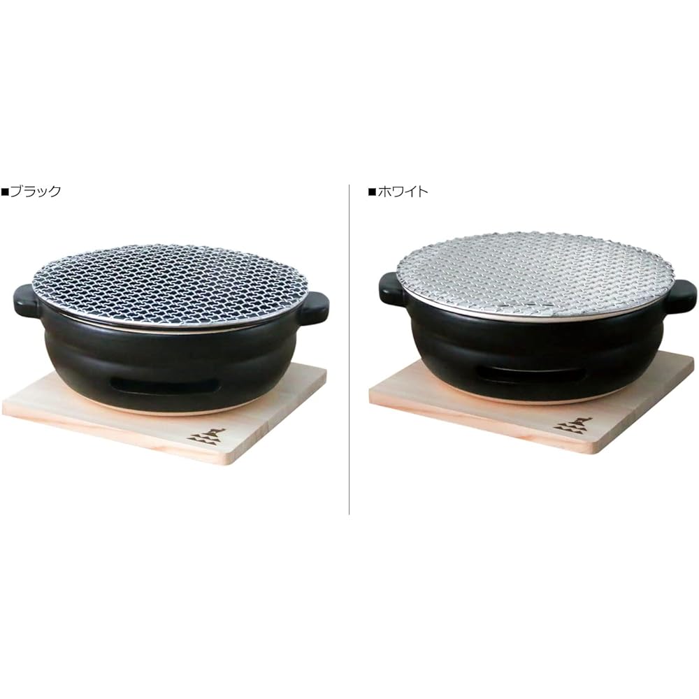 Kamoshika Tool Shop Tabletop Stove Ceramic Ceramic Charcoal Cooker Round Small Compact Made in Japan White