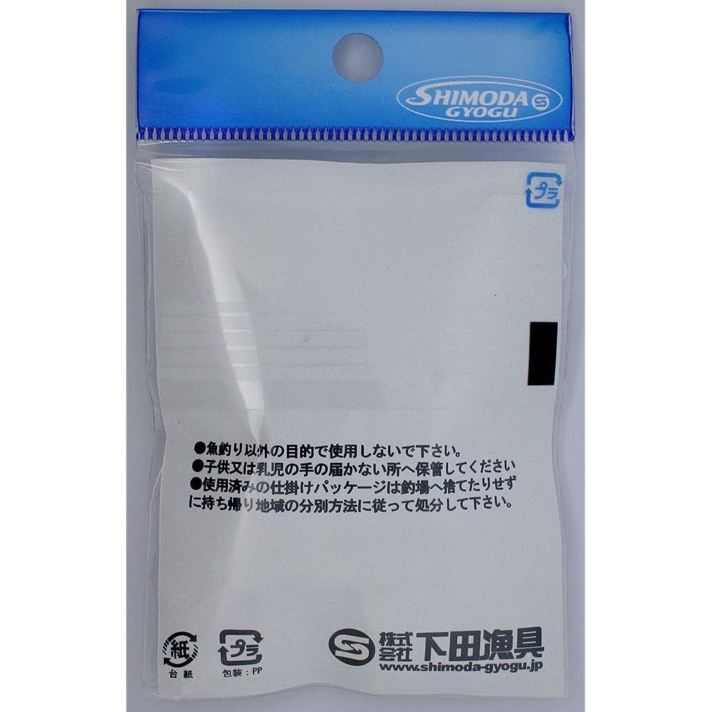 Shimoda Fishing Gear HP Ball Bearing Mikata Sarukan Swimming Only 9*8*8