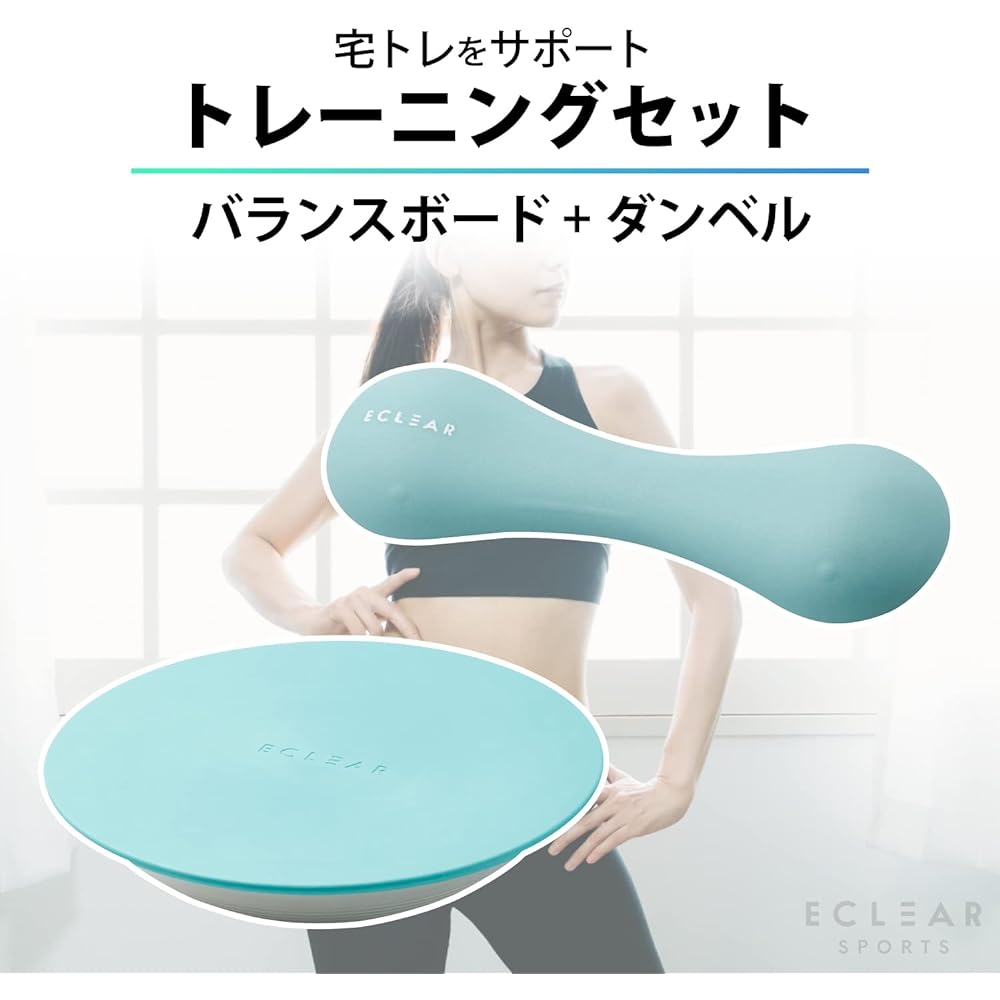 [+Dumbell] ELECOM Balance Board Core Training Ekuria Sports Light Blue HCF-BDBUL