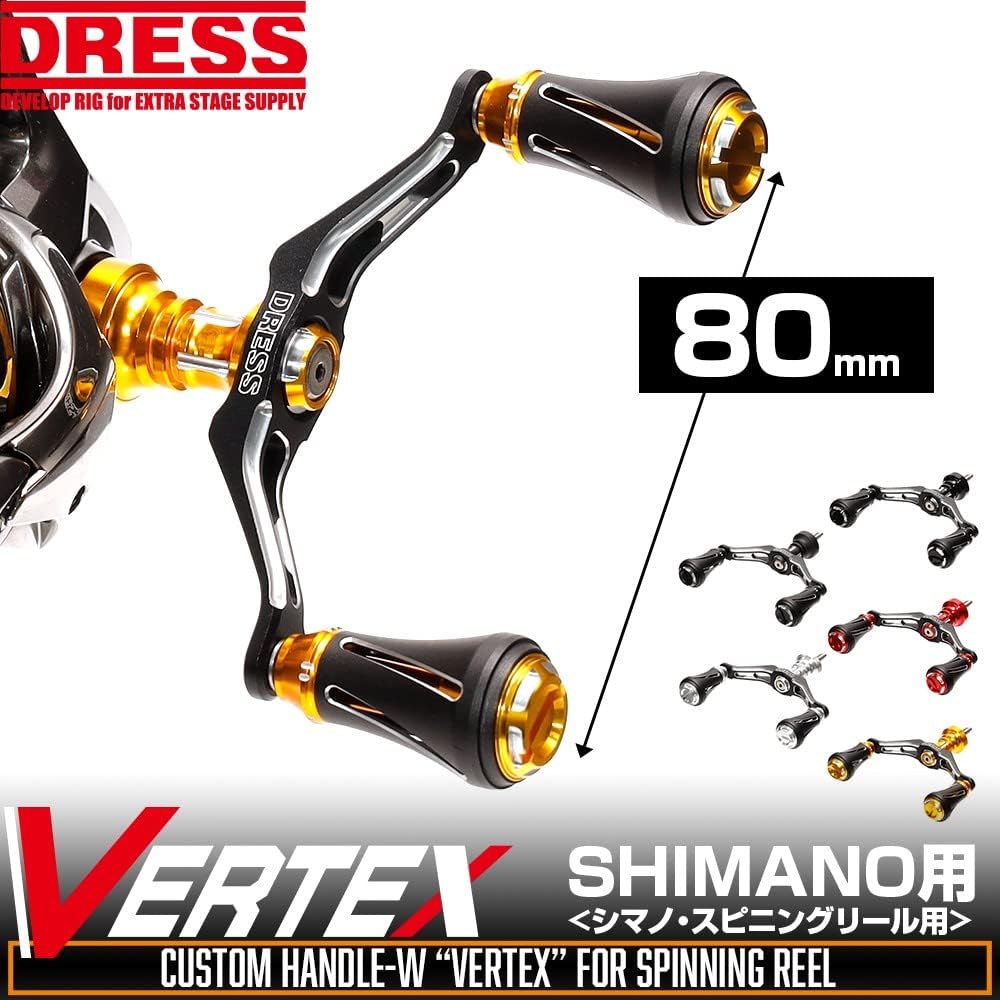 [DRESS] Custom handle W Vertex/Shimano/left and right use