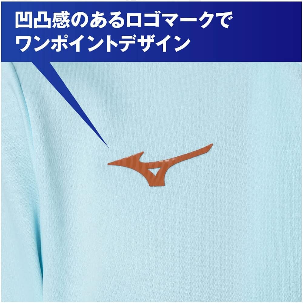 [Mizuno] Training Wear Soft Knit Jacket 32MCA001 Men's