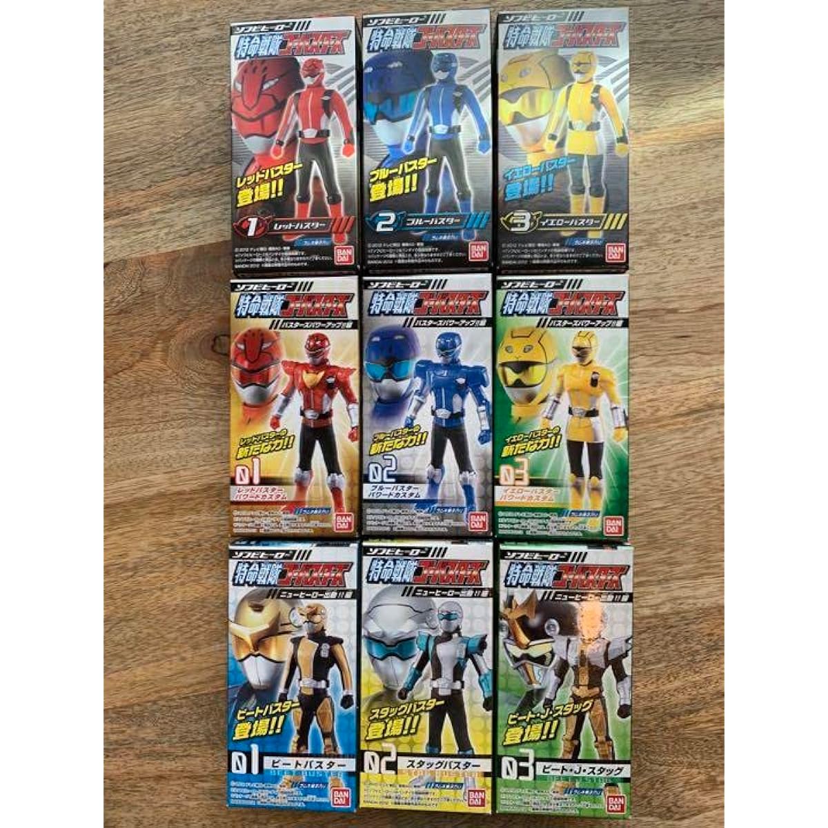 Tokumei Sentai Go-Busters Soft Vinyl Hero Soft Vinyl Figures 9 Types