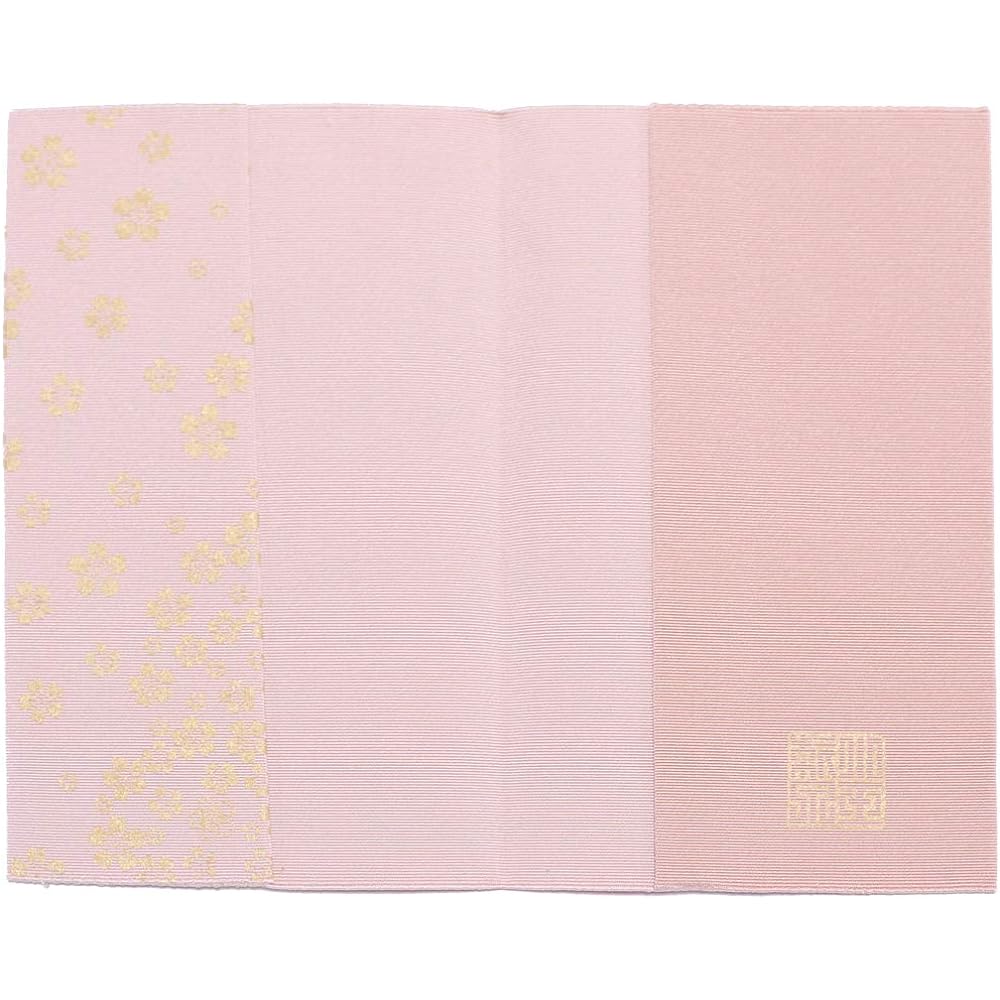 [Kodama Shisen Kobo] Kinpukusa Nishijin Orimoto Tapestry, Gold-painted processing, Paulownia box