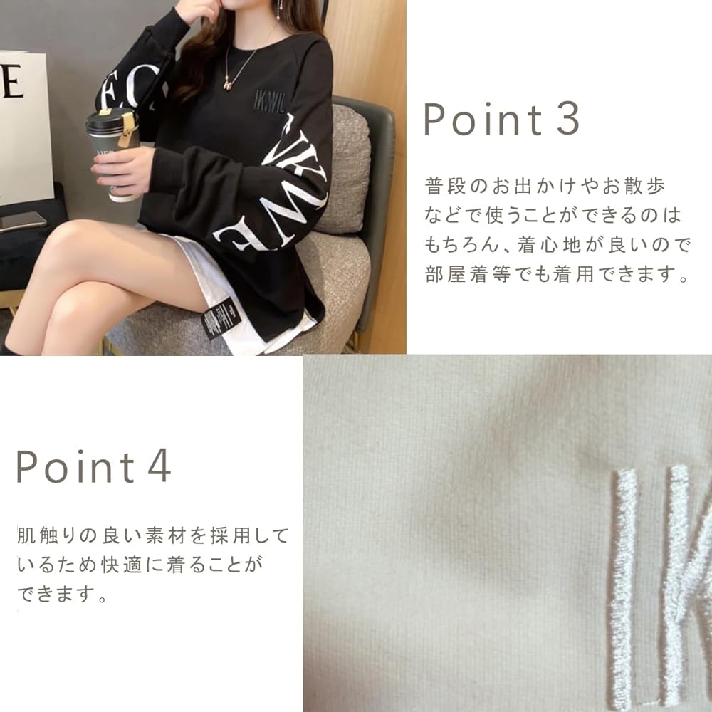[Lopis] Women's Sweatshirt, Layered Sweatshirt, Loose, Long Sleeve, Top, Korean, Slimming, Comfortable, Oversized, Cute