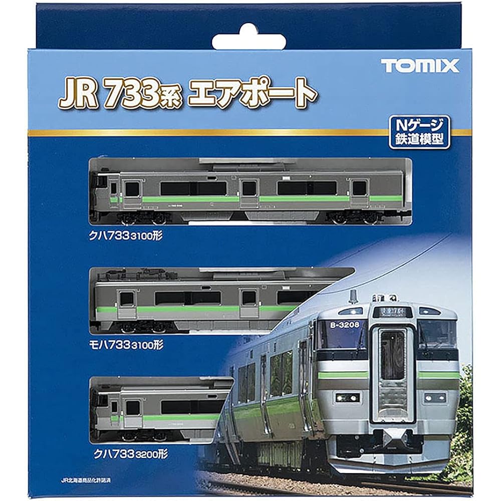 Tomytec TOMIX N Gauge JR 733-3000 Series Suburban Train Airport Basic Set 3 Cars 98430 Railway Model Train